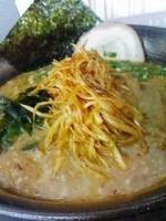 「味噌らーめん+辛ネギ950円」@ラーメン つけ麺 じゃじゃまる 環七店の写真