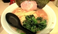 「らーめん」@横浜家系ラーメン田中の写真