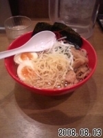 「極上かつお醤油お台場限定 980円」@まんてん アクアシティお台場店の写真