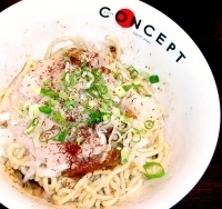 「まかない（スープなし」@自家製麺 CONCEPT（閉店）の写真