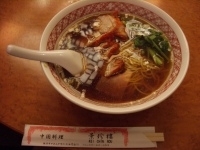 「チャーシュー麺」@景珍樓の写真