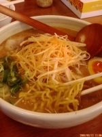 「いちぐうネギ味噌 大盛 900円+100円=1000円」@らーめん工房いちぐうの写真