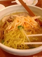 「北のネギ味噌 800円」@らーめん工房いちぐうの写真