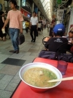 「ラーメン」@金龍ラーメン 道頓堀店の写真