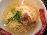 「梅しおラーメン（290円）」@満福亭の写真