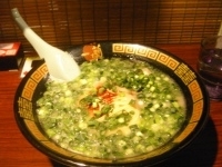 「ラーメン」@一蘭 アトレ上野 山下口店の写真