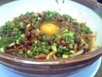 「汁なし坦々麺」@万豚記 ララガーデン春日部店の写真