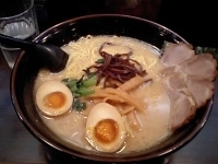 「特製ラーメン」@麺屋 きわみの写真