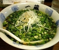 「一蔵ラーメン（正油）」@元祖旭川らーめん 一蔵 本店の写真