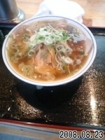 「中華そば」@中華そば 井上の写真