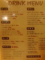 「つけそば」@つけめん 誉 大宮店の写真