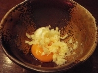 「にん玉 【200円】」@がいこつ軒の写真