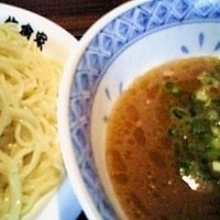 「つけ麺 中盛り 750円」@横浜家系佐倉家の写真