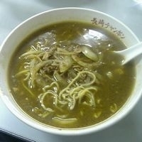 「カレーラーメン」@こんどう軒の写真