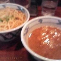 「つけあつ 900円」@つけめんTETSU 千駄木本店の写真