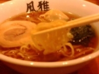 「中華そば700円」@中華そばダイニング 風雅の写真