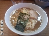 「中華そば中盛 650円」@自家製つけ麺 かん田の写真