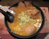 「みそらぁめん+ちゃーしゅー+味付け玉子（醤油）」@北の大草原 四谷店の写真