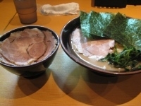 「チャーシューメン」@紫蔵の写真