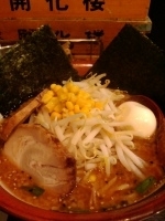 「特みそこってりらーめん 900円」@らーめんダイニング ど・みそ 京橋本店の写真