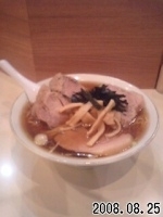 「チャーシューらあめん 1300円」@らぁめん ほりうち 本店の写真