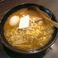 「スープカレーラーメン（期間限定）+味玉+バター」@札幌麺や 鬼てつの写真