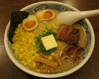 「特製塩らーめん（大盛）」@北海道らーめん 魚らん坂 大山店の写真