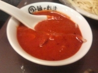 「和風つけ麺（橙）みそ、辛汁」@らーめん 岡崎 東松山店の写真