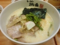 「こってり旨塩」@らーめん 桃源の写真