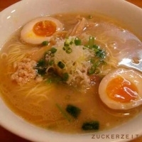 「味玉らーめん（780円）」@らーめんや なかじゅう亭 高崎市通町本店の写真