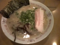 「ラーメン+替え玉」@博多長浜らーめん いっきの写真