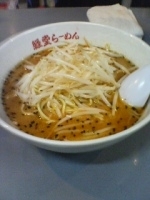 「味噌ラーメン」@経堂ラーメンの写真