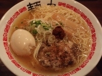 「辛塩らーめん大盛+味玉+小ライス」@麺丸の写真