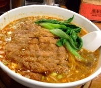 「排骨担々めん 950円（ライスサービス）」@らーめん 亜寿加の写真