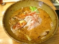 「薫 miso 雑炊付1300円」@麺劇場 玄瑛の写真