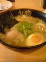 「ラーメンゼロ+味玉」@ラーメンゼロの写真