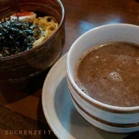 「つけ麺 650円」@麺酒茶屋 マトヤの写真