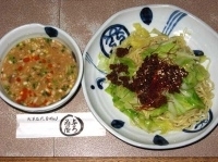 「胡麻の旨辛つけ麺 800円」@与ろゐ屋の写真