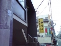 「ラーメンセット」@らあめんはうす からこの写真