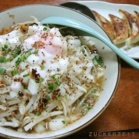 「コク太麺 700円 + 餃子 150円（※クーポン半額）」@ラーメン工房 幸福亭の写真