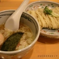 「塩つけ麺（大盛）850円」@らーめん いまるやの写真