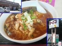 「パーコーメン+大盛」@ふぁみりーらーめん めんめんの写真