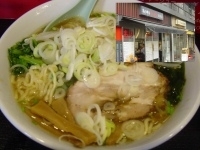 「ラーメン（醤油） 550円」@ちりちりラーメン 風鈴屋の写真
