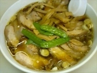 「チャーシューワンタンメン \1,000-」@つきじ幸軒 天王洲アイル店の写真