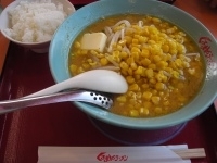 「味噌バターコーン810円」@くるまやラーメン 奥戸店の写真