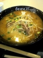 「黄金の味噌ラーメン」@らあめん花月嵐 KEYAKI WALK maebashi店の写真