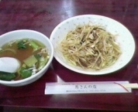 「上海重油拌麺（ネギ油そば）」@馬さんの店 龍仙の写真