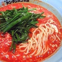 「ニラタンタンメン （750円）」@元祖ニュータンタンメン本舗 蒲田店の写真