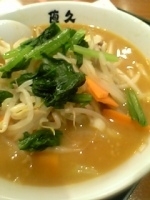 「とんさい味噌らーめん（￥670）」@らーめん直久 青山店の写真