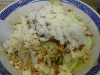 「まぜそば（+中盛り） クーポン使用800円→500円+50円」@麺絆や 519の写真